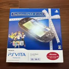 PsVita 1000 スターターパック ほぼ未使用 1481