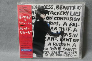 ★同梱発送不可★中古CD / 未開封 / Boy George / Cheapness And Beauty / ボーイ・ジョージ / チープネス＆ ビューティ