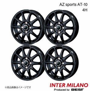 INTER MILANO/インターミラノ AZ sports AT-10 ホイール 4本セット 【13×4.00B 4-100 INSET43 ブラック】