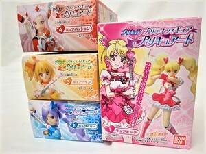 フレッシュ プリキュア プリティ フィギュア プリキュアート キュア ベリー Fresh Precure Pretty Cure キューティー BANDAI プレゼント