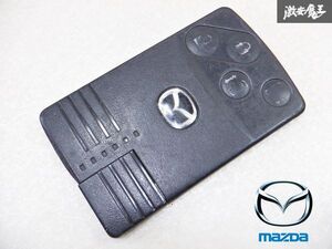 【完全実動品！】MAZDA マツダ 純正 カードキー 鍵 キーレス 4つボタン 両側電動スライドドア LY3P MPV CREW プレマシー等 1個価格 / 棚E1P