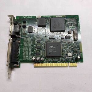 FUJITSU FMV-103 LA20103-B01X