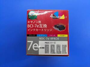 NO1091 訳ありキャノン用BCI-7e互換NDC-7e-4PACK 