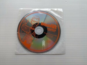 い8066　おとなのwindows 付録CD-ROM