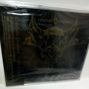 CREATURE CREATURE「LIGHT ＆ LUST」DEAD END　新品　未開封