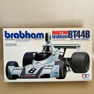 タミヤ brabham MARTINI brabham BT44B 1/12 NO.16