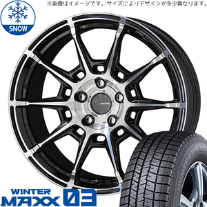 245/45R19 スタッドレスタイヤホイールセット アルファード etc (DUNLOP WINTERMAXX03 & GALERNA REFINO 5穴 114.3)