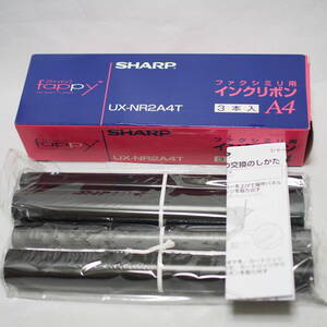 保管品　シャープ SHARP fappy FAX用インクリボン 2本 UX-NR2A4T　管理番号308-8