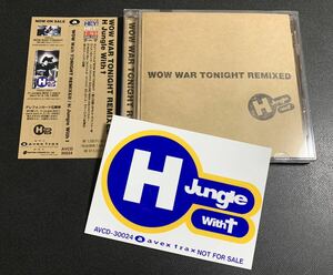 #2/新品同様帯付き/ステッカー付き/ H Jungle with t (浜田雅功、小室哲哉) 『WOW WAR TONIGHT REMIXED』