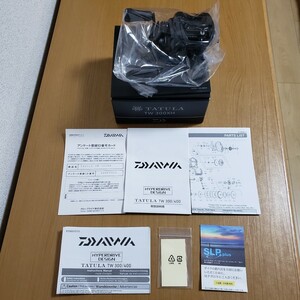 ダイワ 　DAIWA　タトゥーラ TW 300XH　　　右ハンドル　新品未使用品