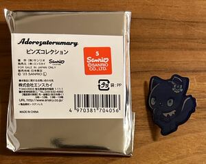 Ado / ピンズコレクション ★ 全国ツアー マーズ アドローザ トルマリィ