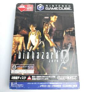 ★起動確認済み★ バイオハザード0 biohazard 0 zero ゼロ ゲームキューブ ソフト GAMECUBE GC 任天堂 Nintendo