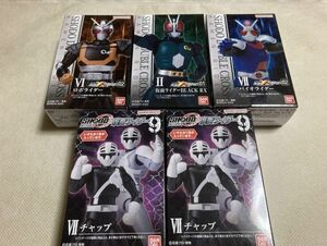 01.SHODO-XX 掌動 仮面ライダーBLACKRX ４種 ５個セット ロボライダー バイオライダー チャップ