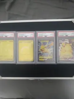 ゴールデンピカチュウ25th PSA10 4連番セット