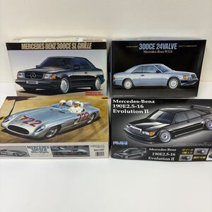 [0131-08] フジミ プラモデルまとめて メルセデスベンツ 1/24 300SLR 190E2.5-16 300CE-24V. 未組立 同梱不可