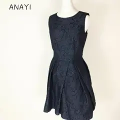 ANAYI　アナイ　刺繍　花柄　フレア　ノースリーブ　ワンピース　タック　黒