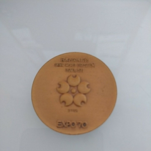 記念メダル 日本万博博覧会