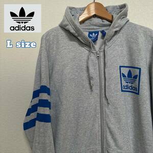 adidas アディダス　03 トレフォイル　フルジップフーディー　L パーカー　グレー　レトロ　vintage