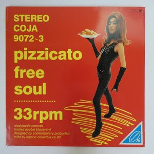 48029009;【国内盤/2LP】Pizzicato Five / Pizzicato Free Soul