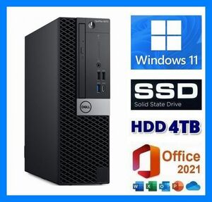 【8コア】第9世代i7-9700K(4.9G)◆超大容量【新品SSD 2TB】M.2◆大容量【HDD 4TB】◆大容量メモリ32GB◆USB3.0/Type-C◆Office 2021