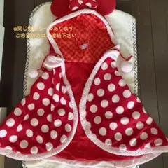 ミニー　あったか フリース ポンチョ クリスマス 2012