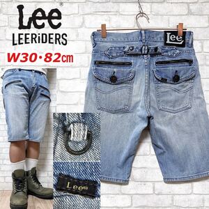 Lee RIDERS リーライダース デニムショーツ 牛革パッチ シンチバック