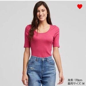 UNIQLO/ユニクロ リブＵネックＴ ５分袖 Ｓサイズ ピンク