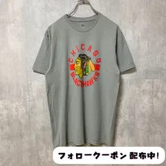 古着 used　NFL　シカゴブラックホークス　アメフト　半袖オフィシャルプリントTシャツ　グレー　スポーツ