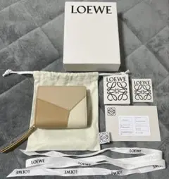 LOEWEロエベ新品未使用 パズルコンパクトジップウォレット