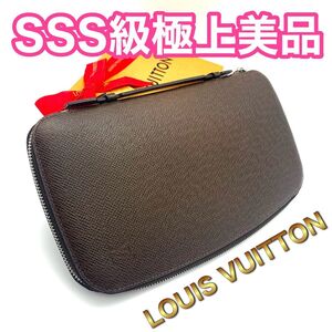 美品！　LOUIS VUITTON ルイヴィトン タイガ アトール オーガナイザー トラベルケース　セカンドバック　長財布　 I03