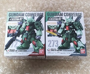 ガンダムコンバージ　10th ANNIVERSARY # セレクション　02　272　ザクⅢ改　＆　273　ザクⅢ改　サイコプレッシャーVer.　計2種　セット