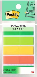 （まとめ買い）スリーエム ポストイット 付箋 フィルム見出し マルチカラー6 20枚×5パッド(4色) 688MC-6〔×5〕