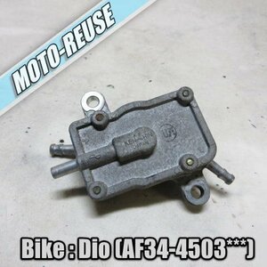 □【DIO ディオ AF34】純正負圧ポンプ　燃料ポンプ　AF35□K42650