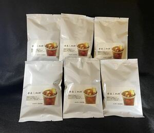 水出し珈琲6個入　自家焙煎コーヒー豆270g (45g×6個)