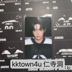 TREASURE ktown4u coex スペシャルドリンクトレカ ジフン