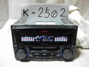 K-2502　ADDZEST　アゼスト　DMZ435LP　MDLP　2Dサイズ　CD&MDデッキ　故障品