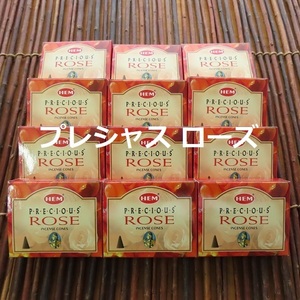 〓　新品　〓　お香　〓　HEM プレシャス ローズ コーンタイプ 12箱セット 〓 Precious Rose Cone