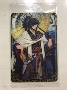 Fate/Grand Order FGOウエハース12 岡田以蔵 CR21 コスチュームレア フェイト グランドオーダー プラカード 新品未開封 同梱可能 数量3