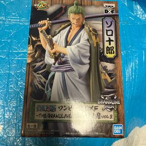 ワンピース　dxf the grandline men ワノ国　vol.2 ゾロ　新品　未開封