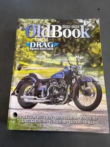 ドラッグスペシャリティーズ 2022-2023カタログ DRAGSPECIALTIES OLDBOOK