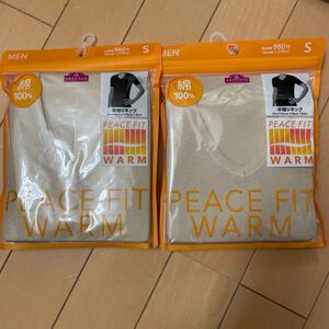 ☆TOP VALU☆綿100%☆PEACEFITWARM☆半袖Vネック２枚☆サイズSベージュ☆