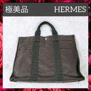 【極美品】HERMES エルメス トートバッグ ハンドバッグ エールラインMM シルバー金具 メンズ レディース キャンバス グレー