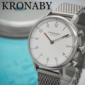 20【美品】KRONABY クロナビー時計　コネクトウォッチ　メンズ　箱付き