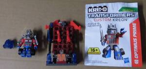 【中古現状品、剣パーツ欠】 Hasbro ハズブロ トランスフォーマー Kre-O クレオ Optimus Prime カスタム クレオン