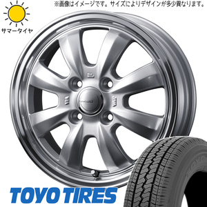 ハイゼットジャンボ 145/80R12 ホイールセット | トーヨー V02E & グラフト8S 12インチ 4穴100