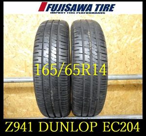 【Z941】C0211014 送料無料◆2024年製造 約8.5部山 ◆DUNLOP ENASAVE EC204◆165/65R14◆2本