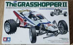 タミヤ 当時物 TAMIYA 田宮 The GRASS HOQERⅡ　プロポ、バッテリー、箱、説明書付　送料込み