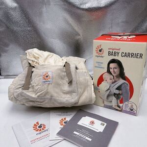 ●【未使用/保管品】 ERGOBABY ORIGINAL BABY CARRIER エルゴベビー ベビーキャリア 抱っこ紐