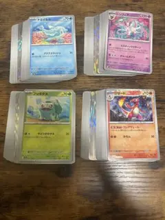 ポケモンカード　ポケカ　まとめ売り　大量