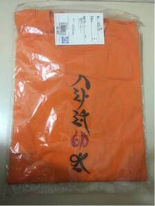 【即決・送料無料】　NARUTO ／ Tシャツ　八卦の封印式　Lサイズ ★4